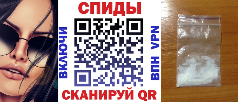 АМФ 97% цена наркотик Байкальск