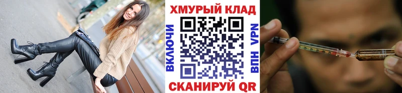 ОМГ ОМГ ТОР  Байкальск  Героин Афган 