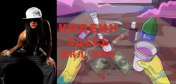 кокаин перу Пересвет