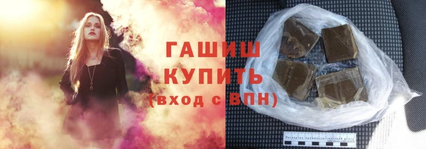 кокаин перу Пересвет