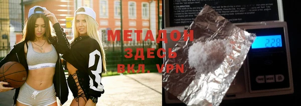 кокаин перу Пересвет