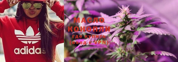 кокаин перу Пересвет