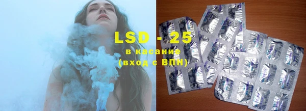 jwh Пестово