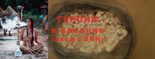 кокаин перу Пересвет