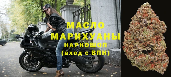 jwh Пестово