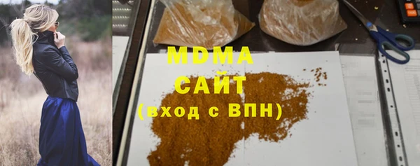 кокаин перу Пересвет
