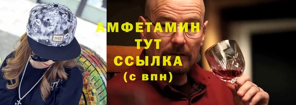 jwh Пестово