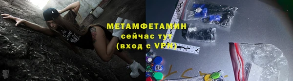 кокаин перу Пересвет