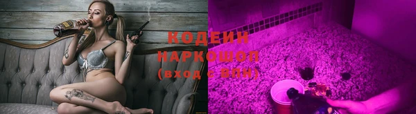 apvp Покровск
