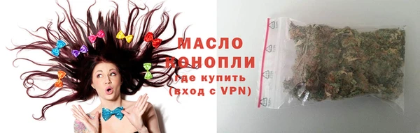кокаин перу Пересвет