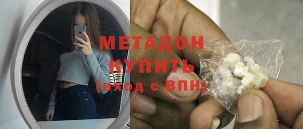 jwh Пестово