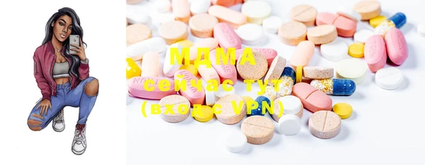 jwh Пестово