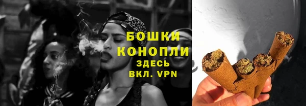 кокаин перу Пересвет