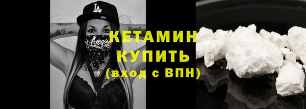 jwh Пестово