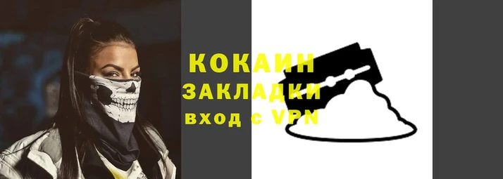 jwh Пестово