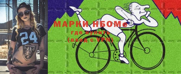 jwh Пестово