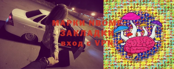 кокаин перу Пересвет