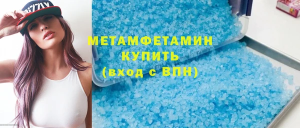 jwh Пестово