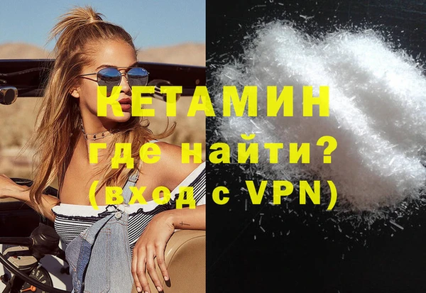 кокаин перу Пересвет