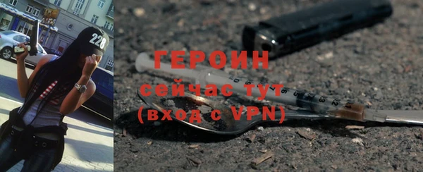 jwh Пестово
