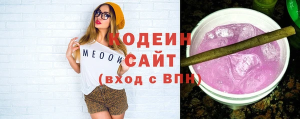 кокаин перу Пересвет