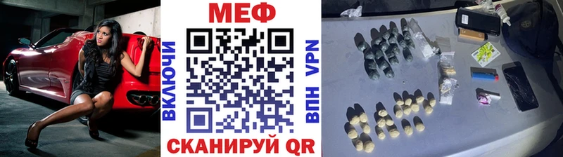 kraken зеркало  Байкальск  МЕФ 4 MMC  как найти закладки 