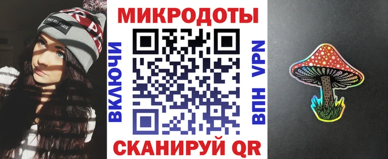 Псилоцибиновые грибы Magic Shrooms  где продают   KRAKEN ссылки  Байкальск 