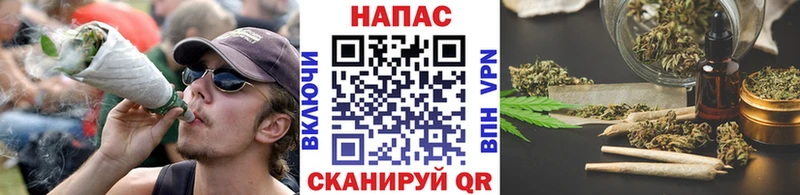 Шишки марихуана тримм Байкальск